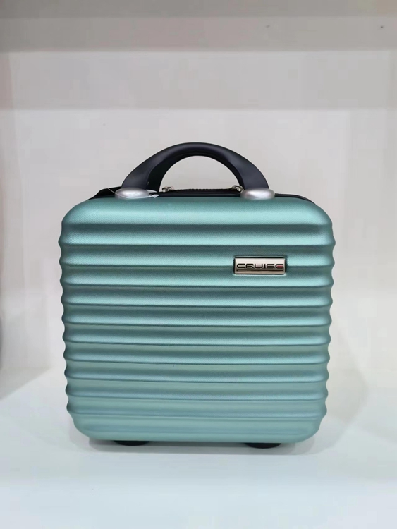 Cosmetic Luggage